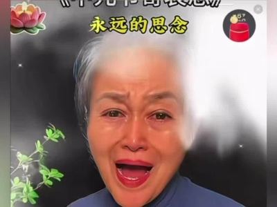 网友称抖音推荐内容“误入中老年频道”，客服回应在加急排查