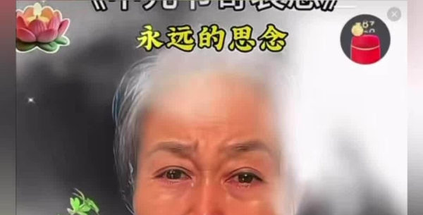 网友称抖音推荐内容“误入中老年频道”，客服回应在加急排查
