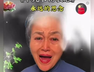 网友称抖音推荐内容“误入中老年频道”，客服回应在加急排查